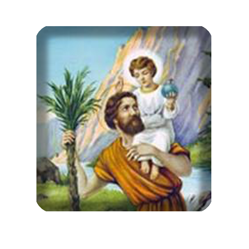 Fotoceramica Cd 15x15